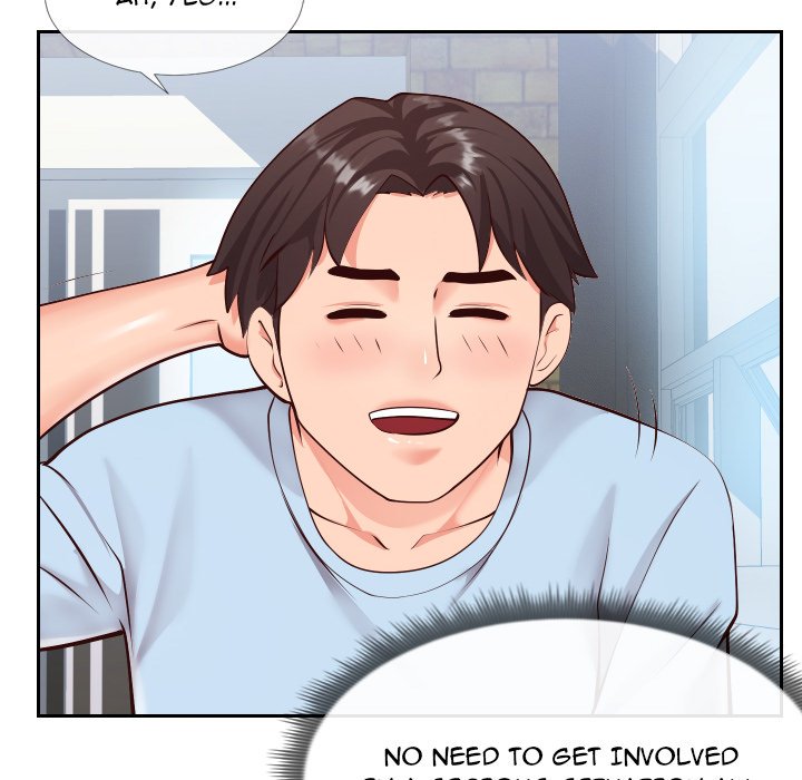 Inexperienced - episode 15 - 45