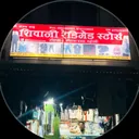 @shiwanireadymade1
