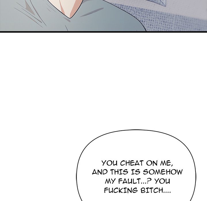 Under Her Desk - episode 15 - 123