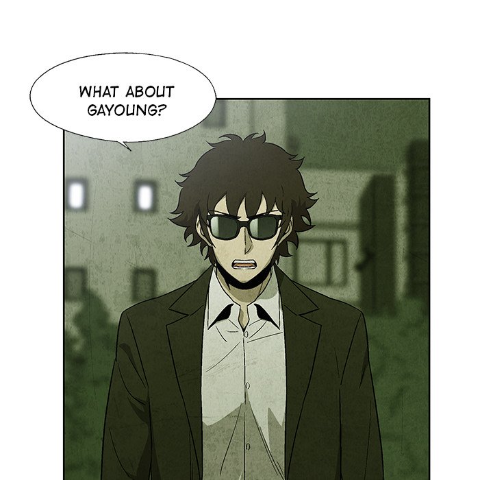 Gorgon - episode 14 - 50