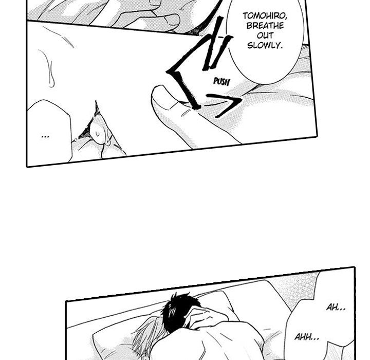 e-choco Vol.1 - episode 5 - 22