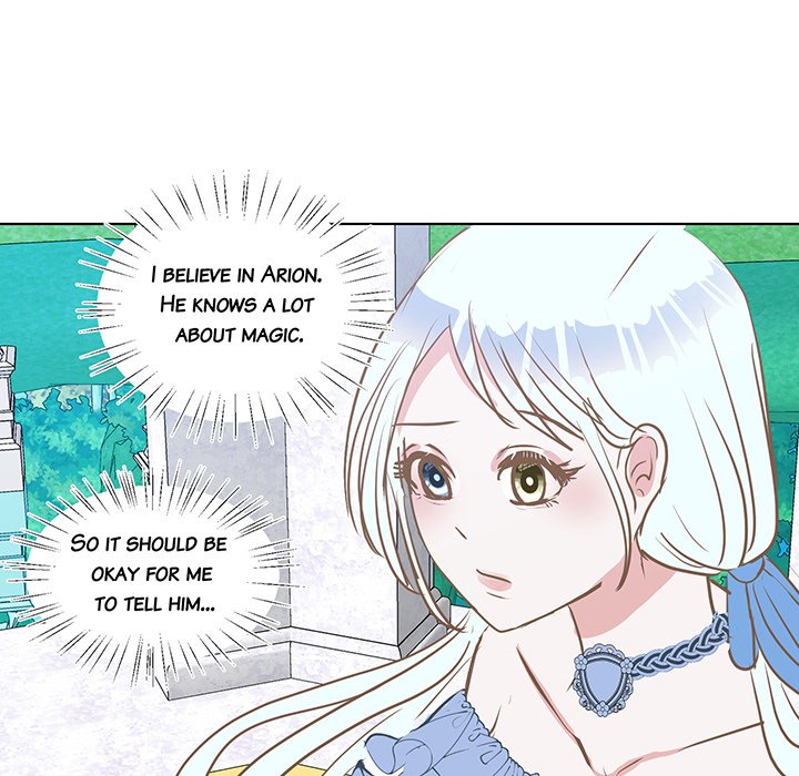 Now, I am Demon King's Wife - episode 25 - 39