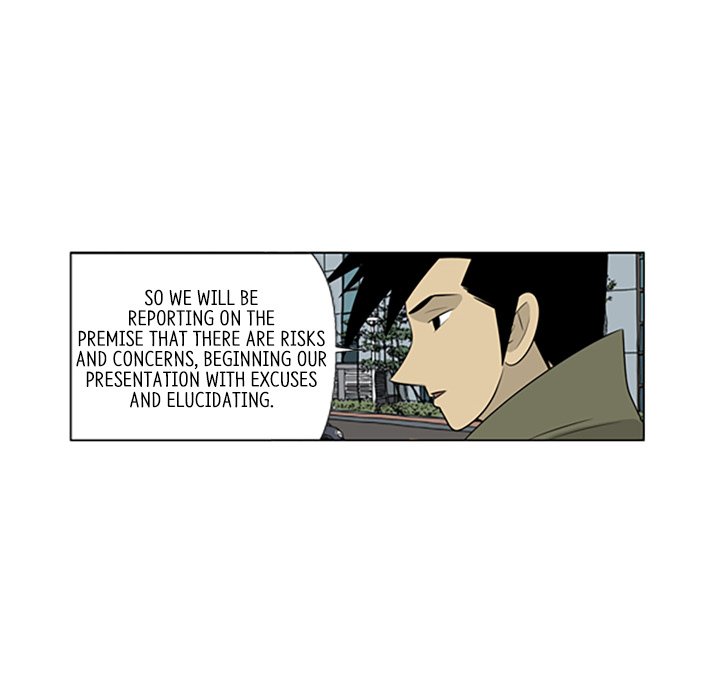 Misaeng: Incomplete Life - episode 85 - 46