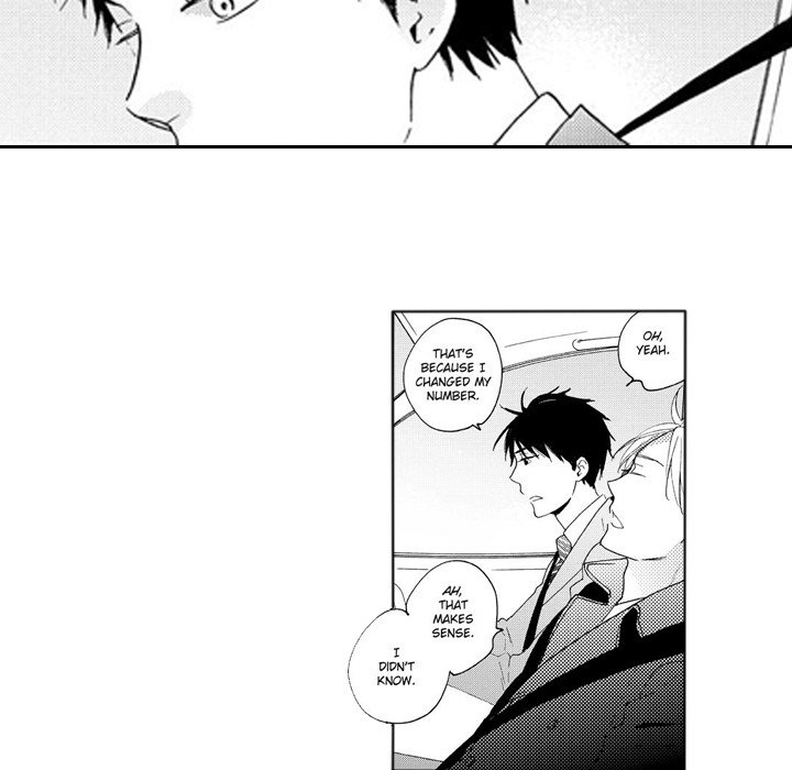 e-choco Vol.3 - episode 1 - 19