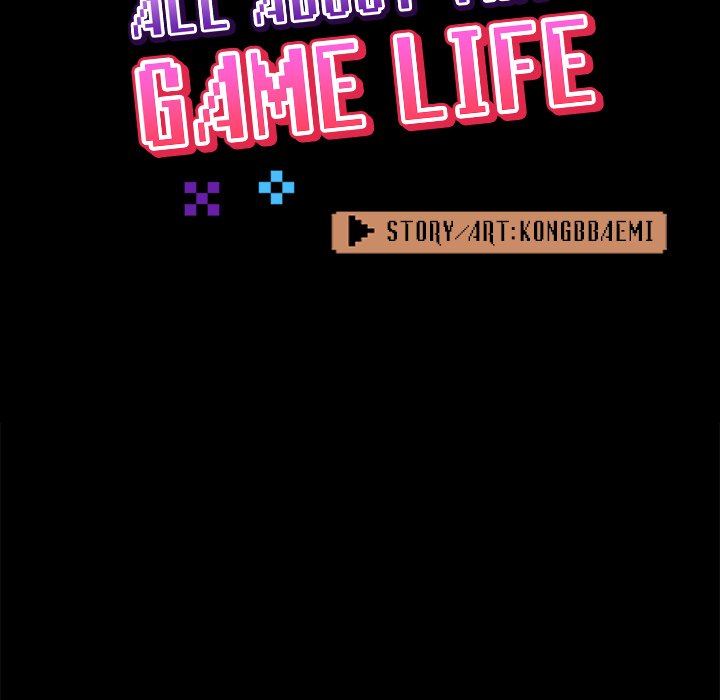 All About That Game Life - episode 67 - 32