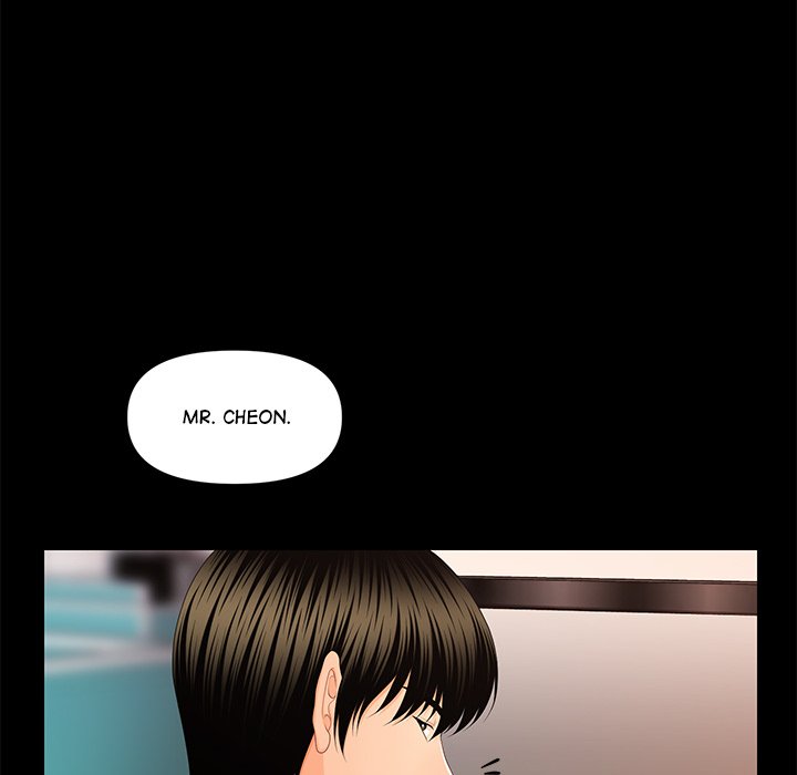 My Secretary - episode 13 - 150