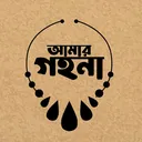 @amar_gohona