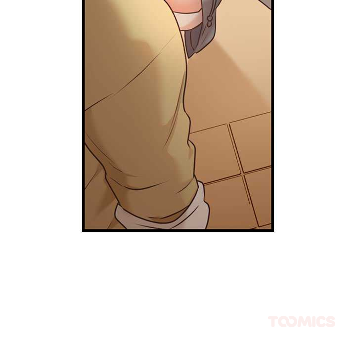 The Last Virgin in a Lustful World - episode 1 - 9