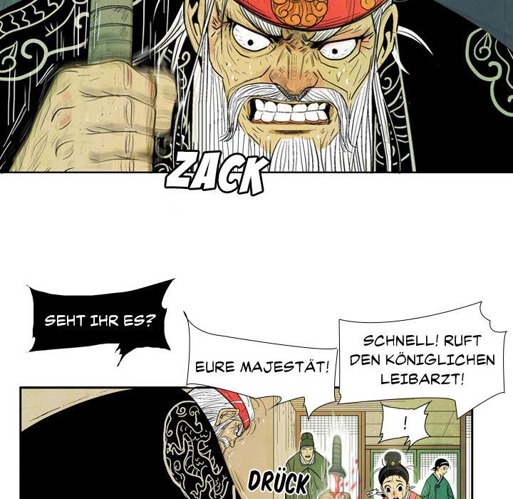 Der Schwertklan Joseons - episode 4 - 22