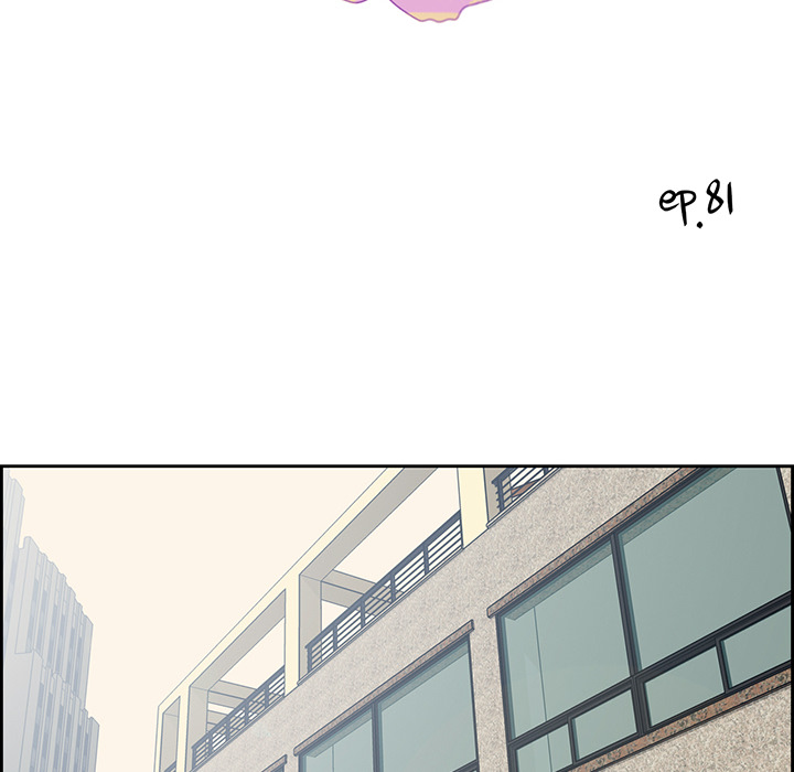 An Innocent Sin - episode 94 - 5