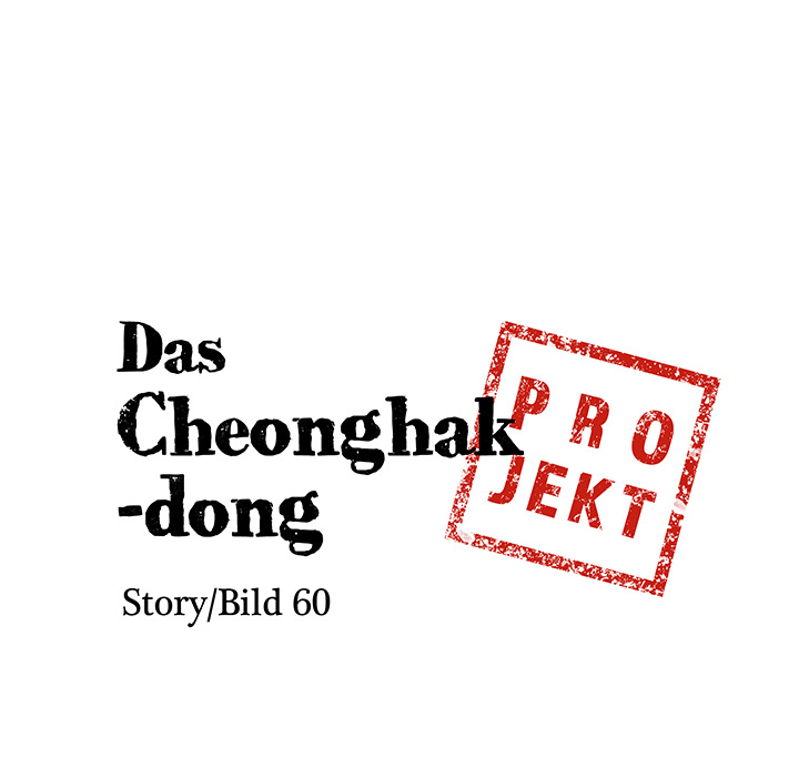 Das Cheonghak-dong Projekt - episode 37 - 8