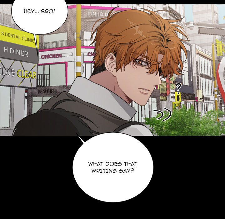 The Spring Scent of the Sea - episode 58 - 39