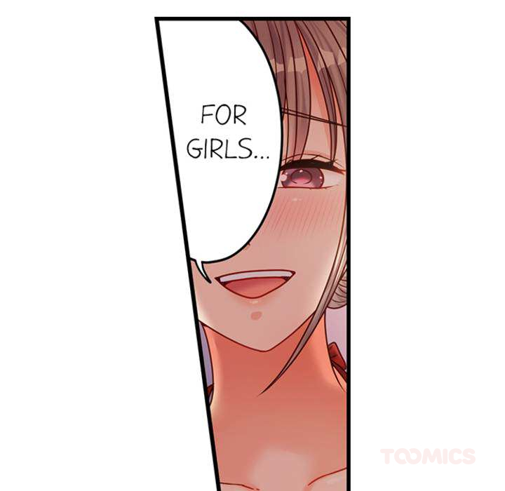 The Last Virgin in a Lustful World - episode 14 - 42