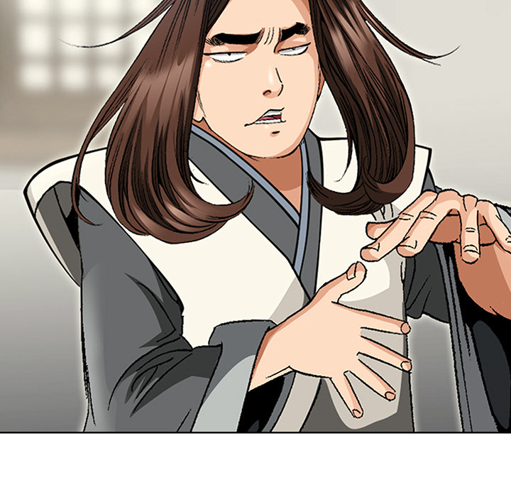 The Tale of The Hyungsan Sect - episode 26 - 38