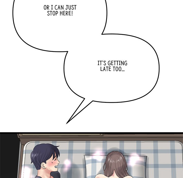My First and Last - episode 12 - 149