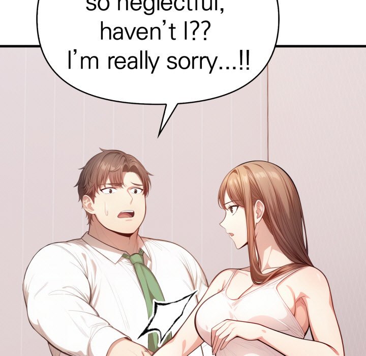 A Housewife's Massage Addiction - episode 11 - 104