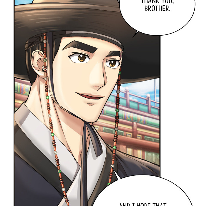 Swole Joseon - episode 21 - 129