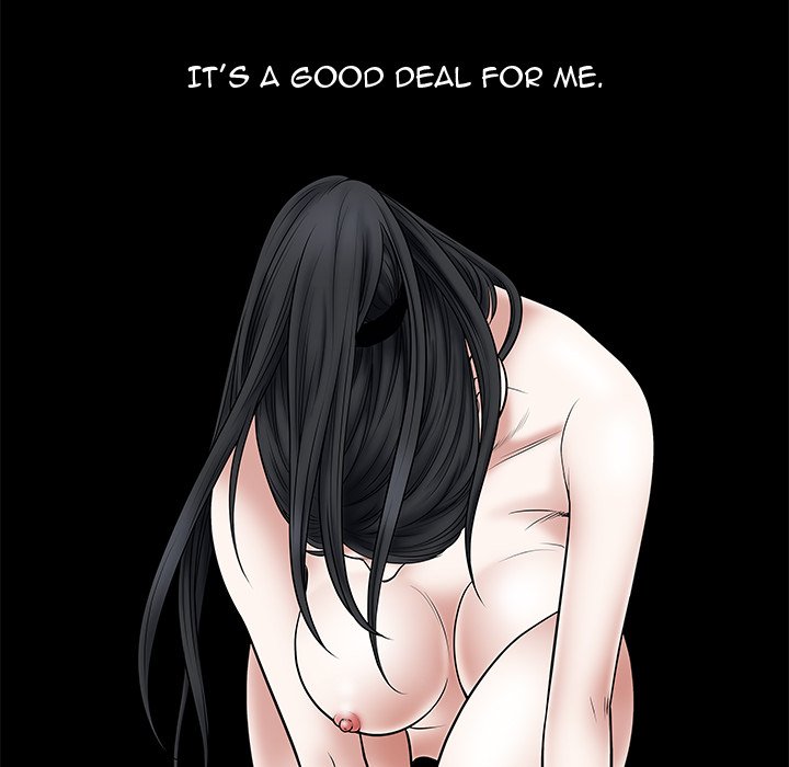 The Leash - episode 1 - 72