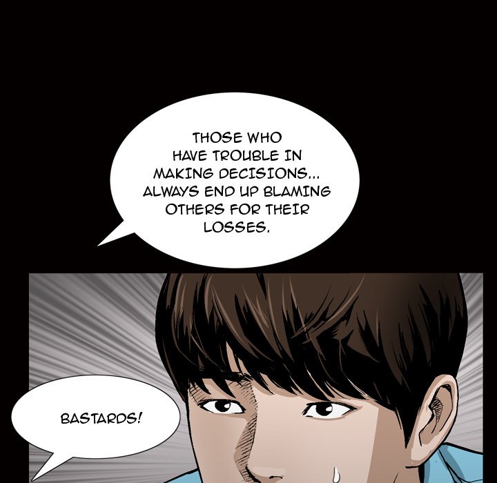 The Birthday Present - episode 7 - 4