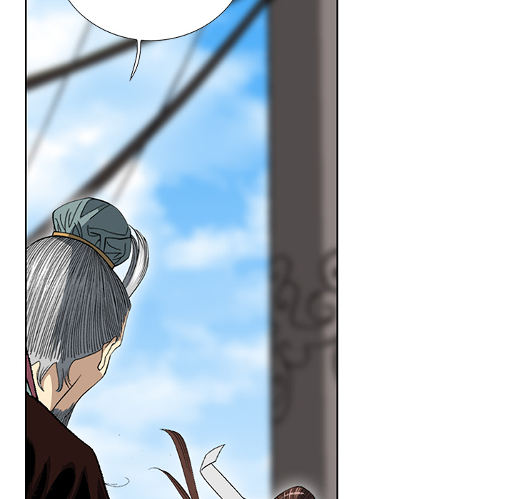 The Tale of The Hyungsan Sect - episode 18 - 133