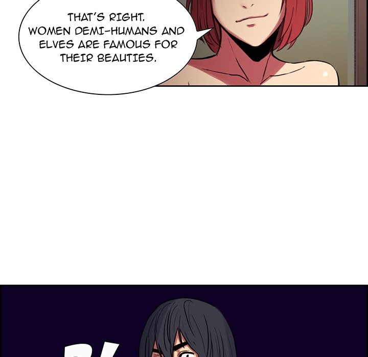 Erostica - episode 16 - 24