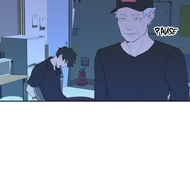 Teach Me How to Please You - episode 19 - 88
