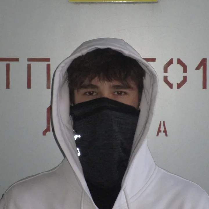 kupetsz
