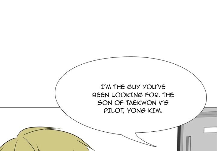 Taekwon High - episode 2 - 0