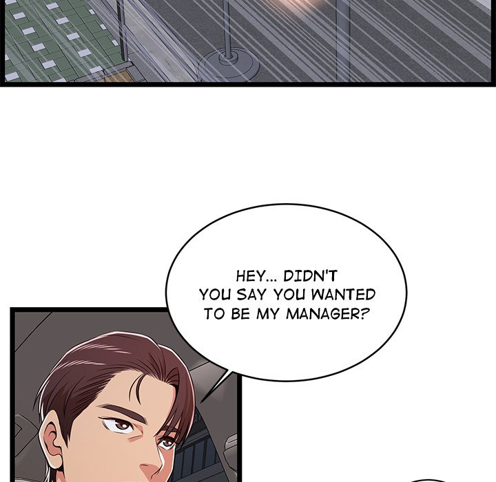No Way Out - episode 9 - 28