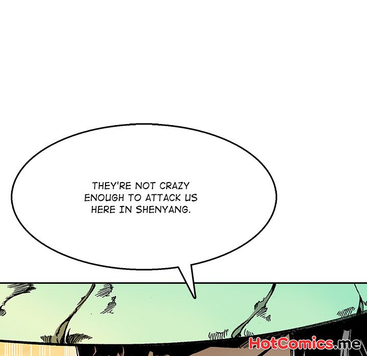 Legend of Sayu - episode 28 - 8