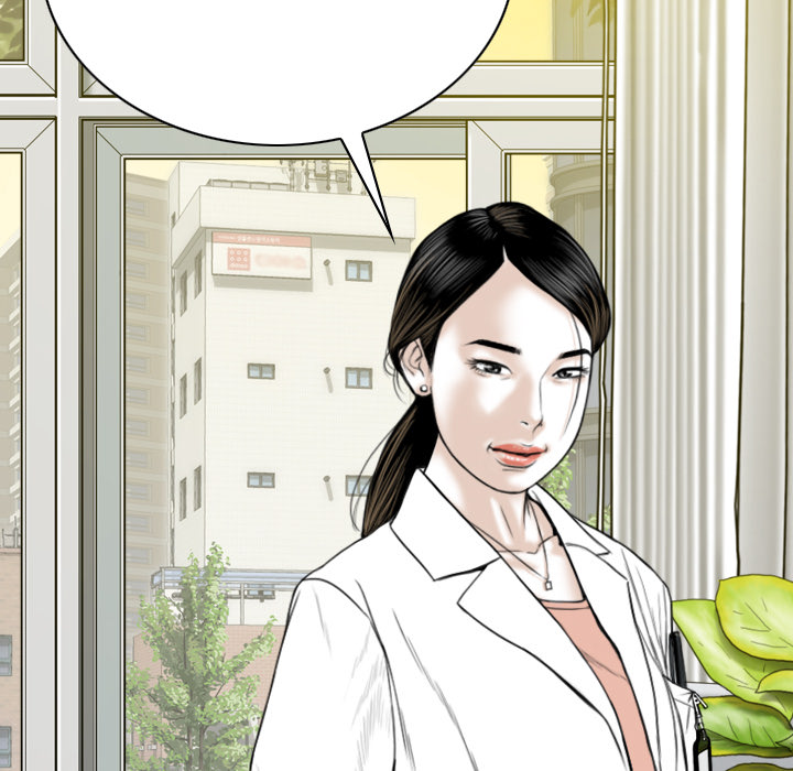 Only You - episode 15 - 30