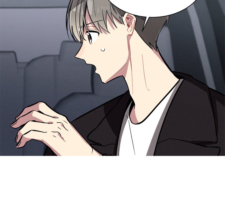 Cherry Doll Scandal - episode 8 - 90