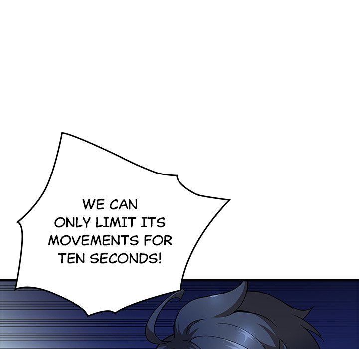 Useless Wizard - episode 26 - 110