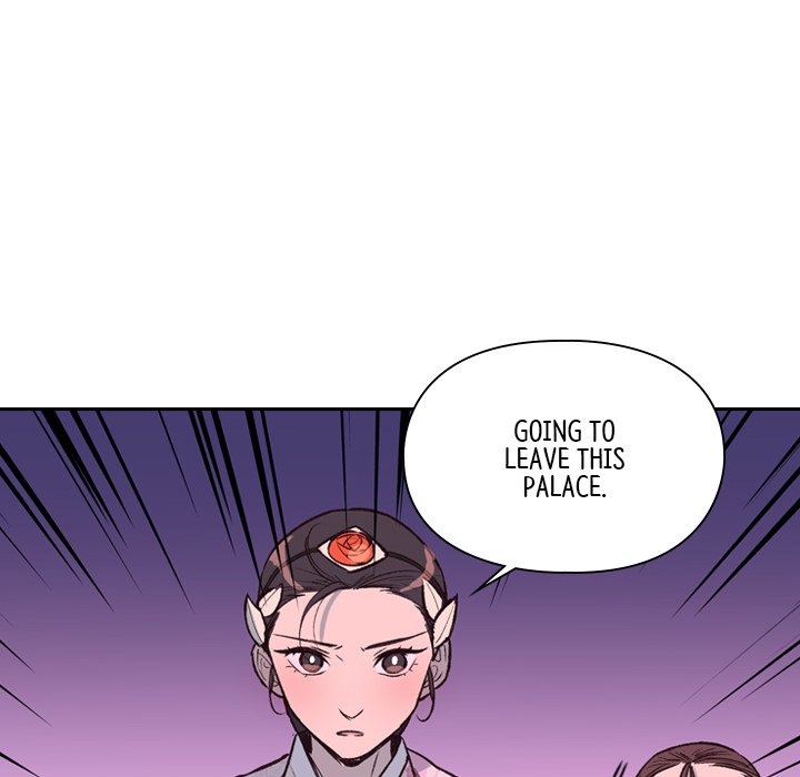 The Princess's Guard - episode 10 - 126