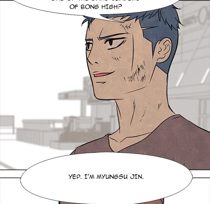 High School Devil - episode 95 - 64