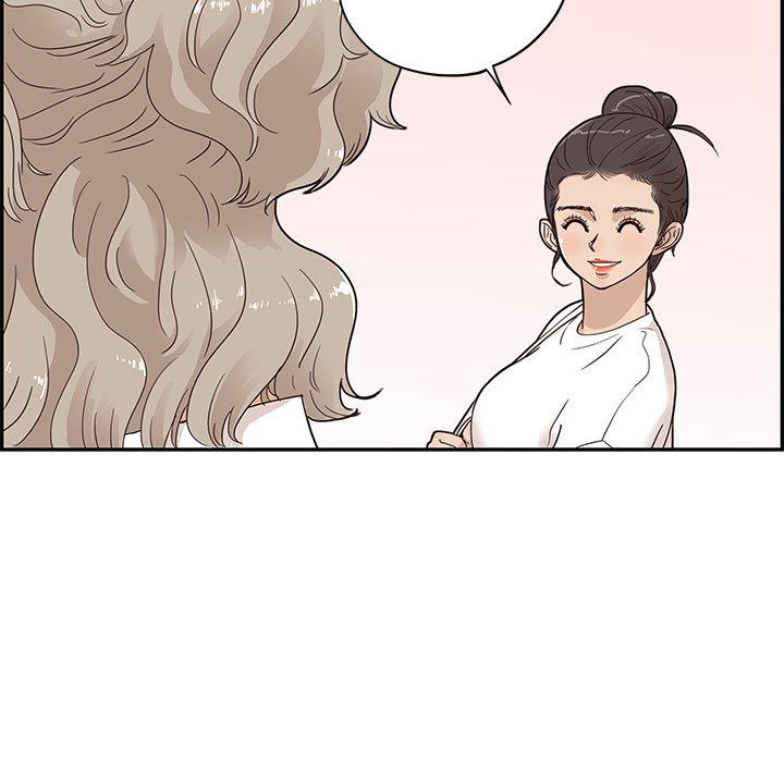 His Women's University - episode 50 - 97