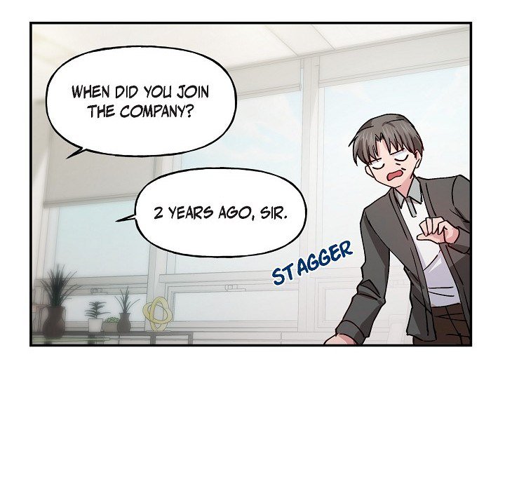Unquenchable Thirst - episode 1 - 109