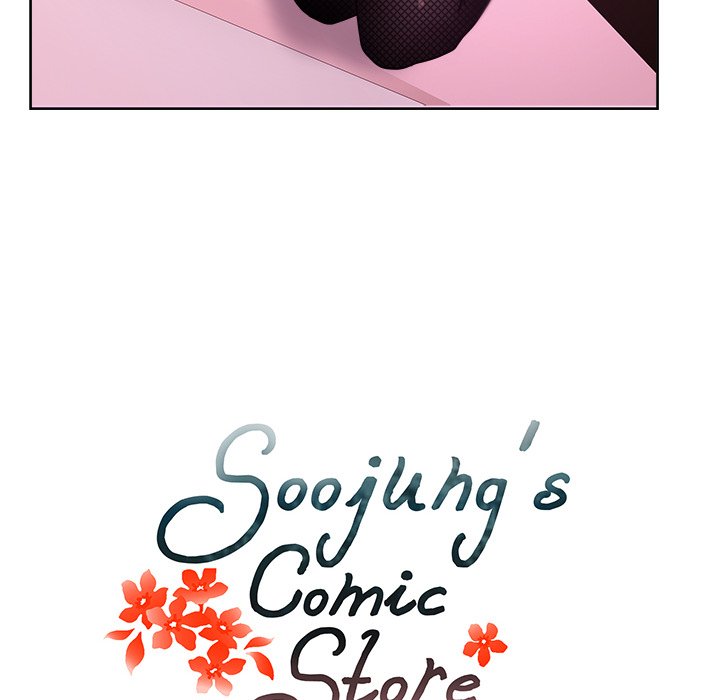 Soojung's Comic Store - episode 39 - 7
