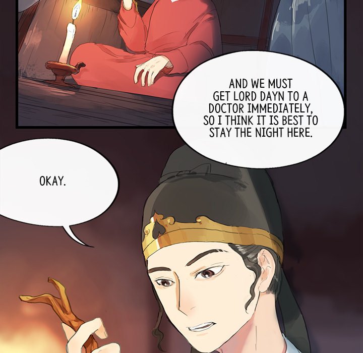 The Land of Flowers - episode 14 - 6