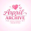 arprilarchive