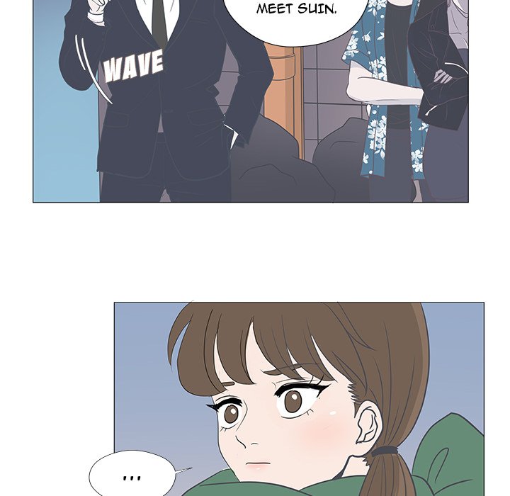 You Have The Wrong Person - episode 2 - 26