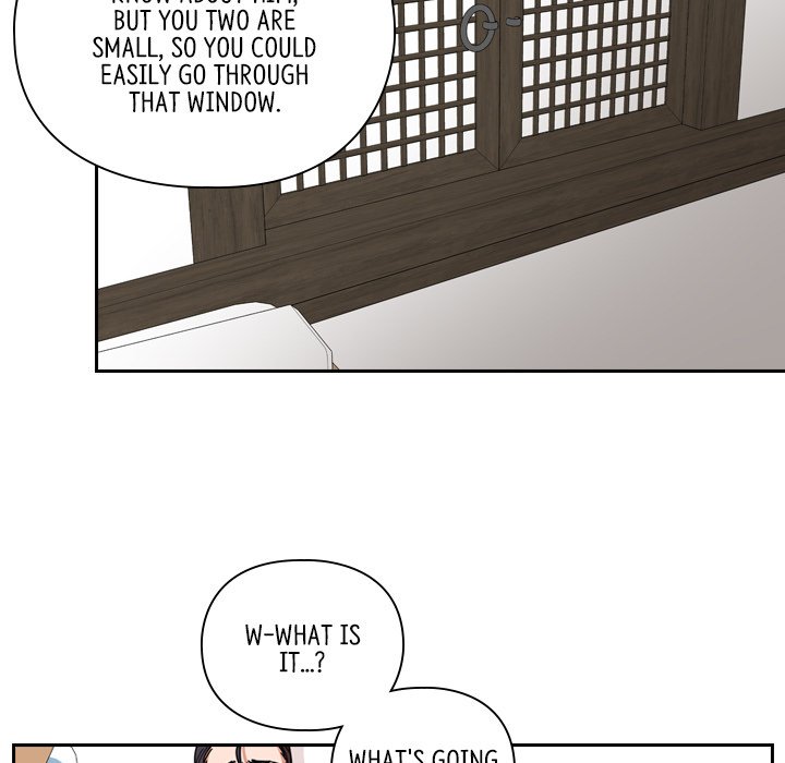 The Princess's Guard - episode 51 - 56