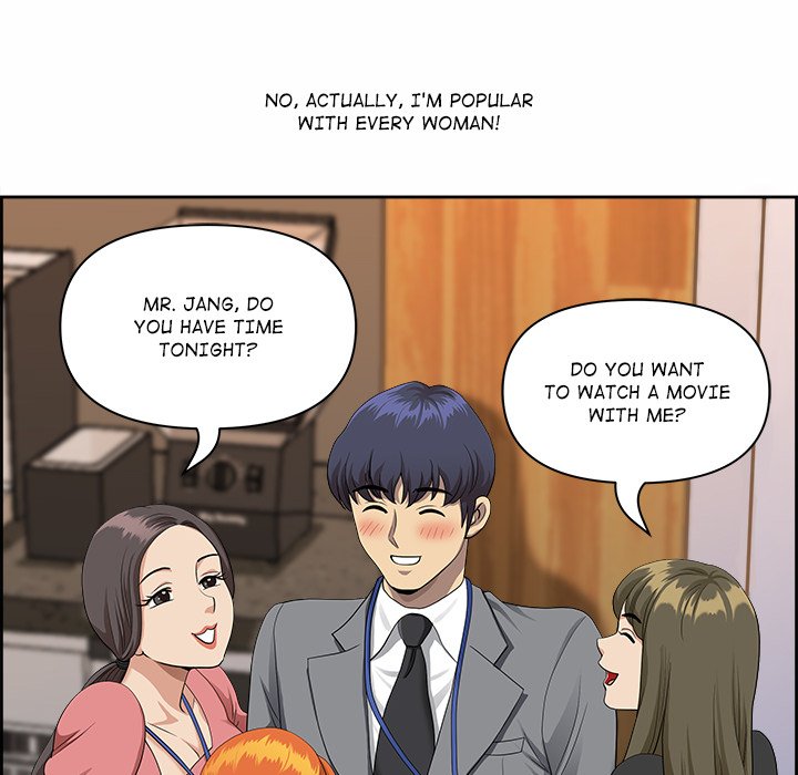BIG GUY - episode 1 - 95