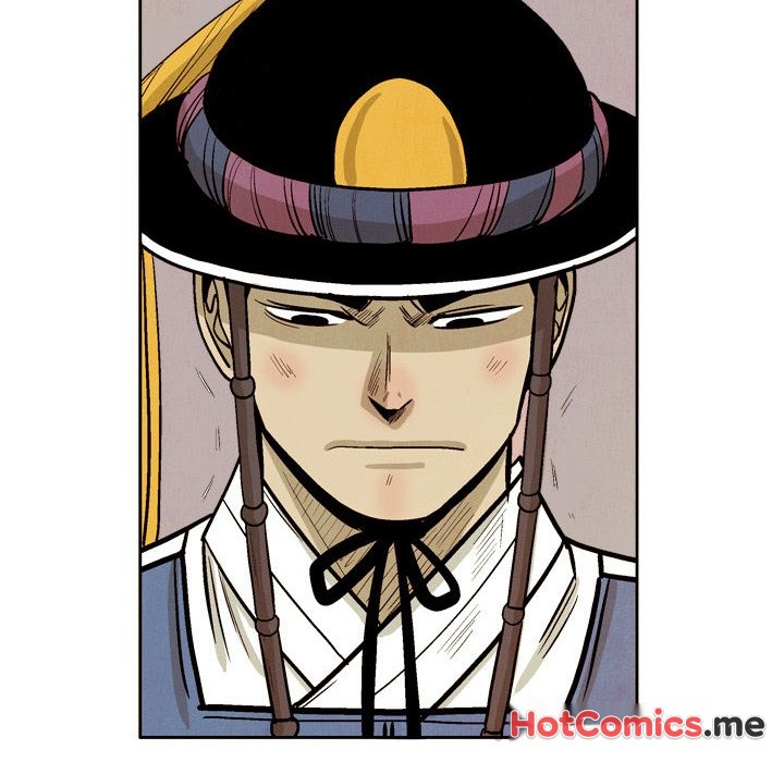 The Sword Clan - episode 39 - 107