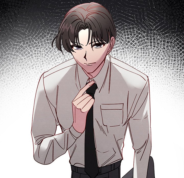 That Couple Has A Secret - episode 1 - 207