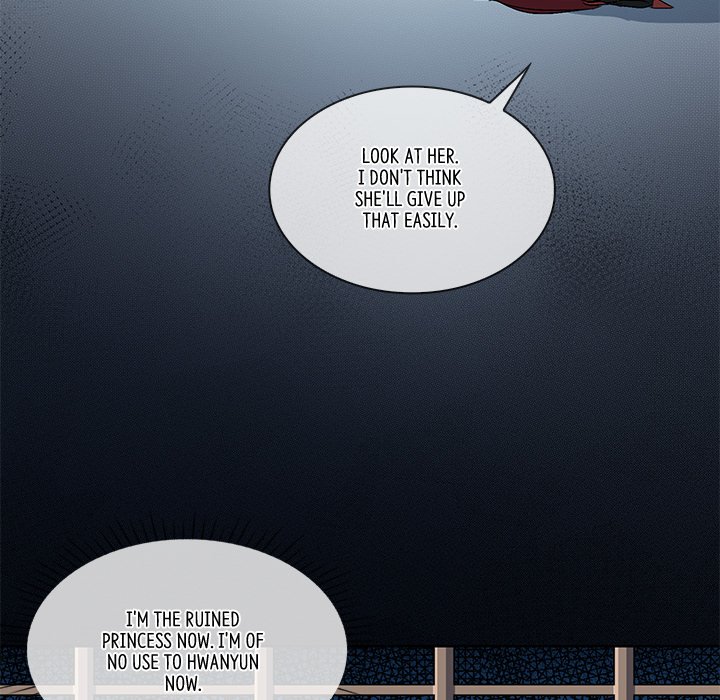 To Trick a Mermaid - episode 7 - 26
