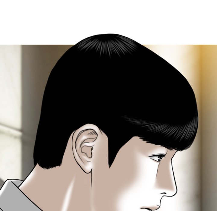 Only You - episode 27 - 76