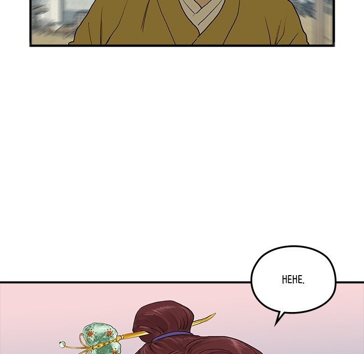 The Blade Demon - episode 19 - 36