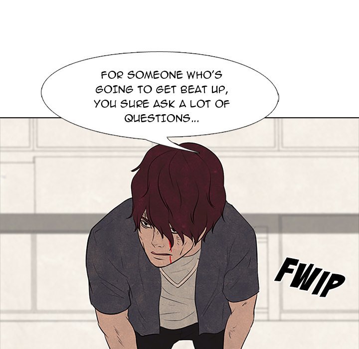 High School Devil - episode 79 - 69
