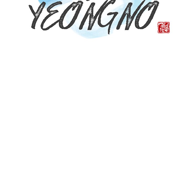 The Fang of Yeongno - episode 2 - 17